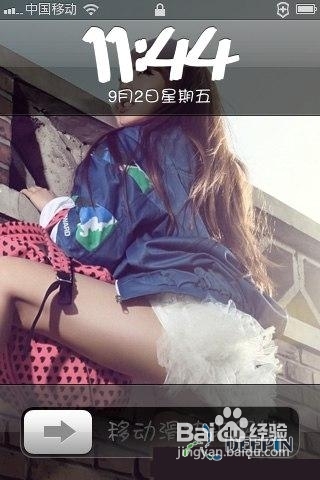 iphoneͼĽ̳