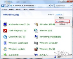 Win7ʹü