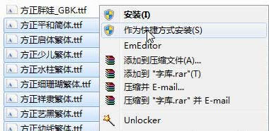 win7尲װ