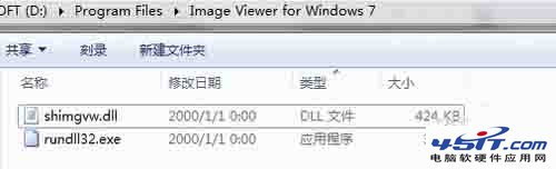 win7޷GIFͼƬ