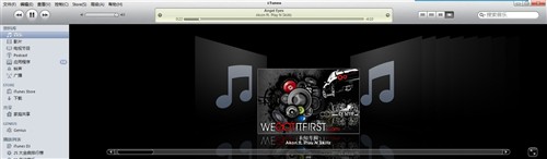iTunes怎么用?iTunes使用技巧