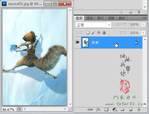 PhotoshopЧֽ̳-͸