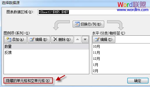Excel2010ֶ߳ѽ