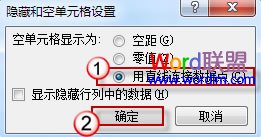 Excel2010ֶ߳ѽ