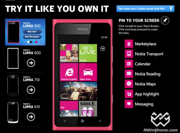 ɫNokia Lumia 900