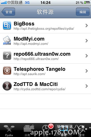iphoneԴӹ