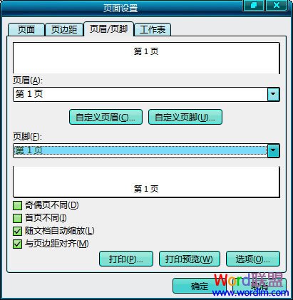 ӷҳҳüҳ