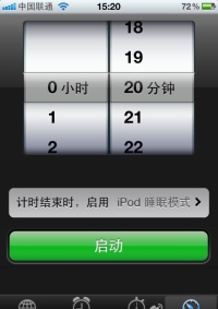 iPhoneο˯ģʽ