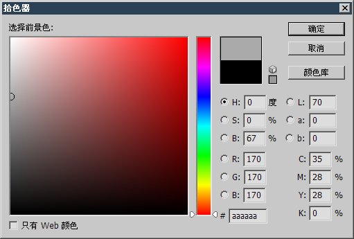 photoshopɫ̳