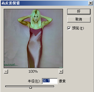photoshop˾̳-