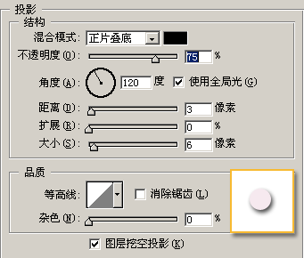 photoshopͼʽ-Ө