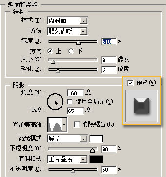 photoshopͼʽ-Ө