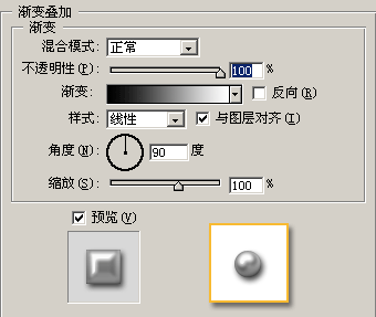 photoshopͼʽ-Ө