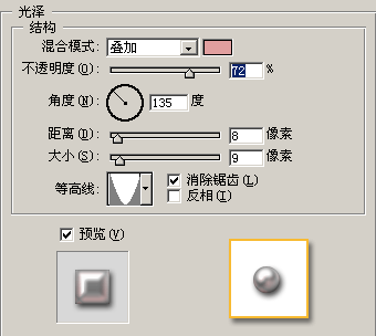 photoshopͼʽ-Ө