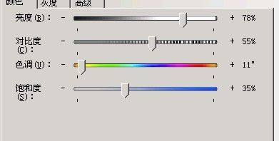 Խͷ÷
