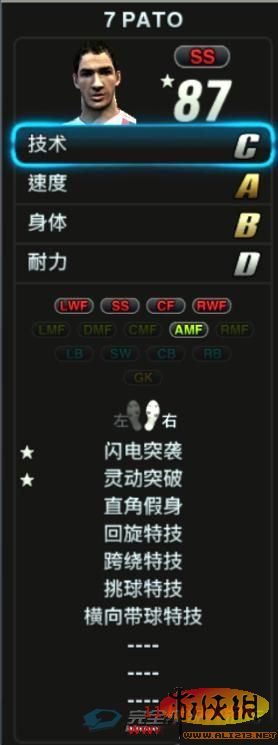 ʵ2012ʦͼĹ