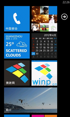 ϲWindows Phone10