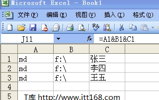 Excel ļ