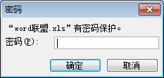 ݣexcel