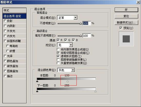 photoshopͼ̳-֦ͼ