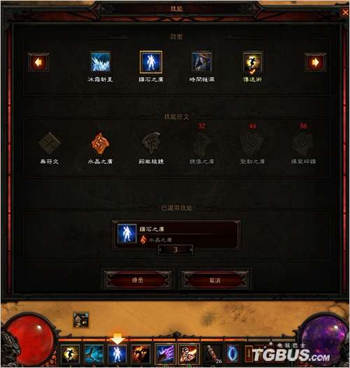 ƻ3 νм