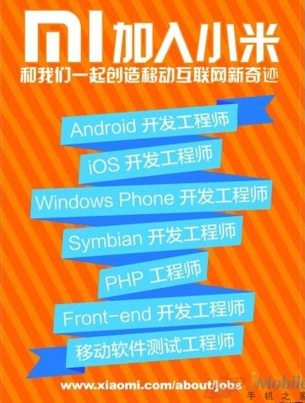 Windows Phoneع
