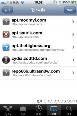 iosԽر