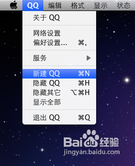 Macô½QQ