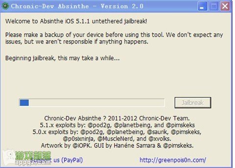 ios5.1.1Խ