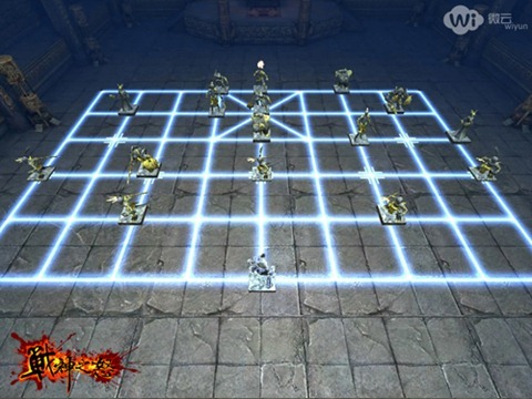 God of War xiangqi (1)