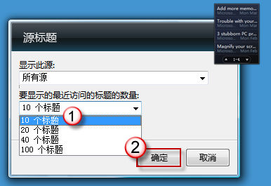 Win7棬̨