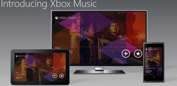 Zune Xbox Musicλ