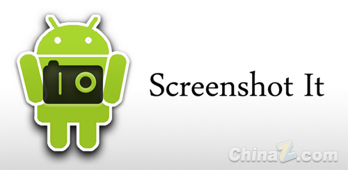 ׿ֻôͼʹScreenshot ItӦýͼ