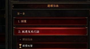 3ˢ粼ֹ