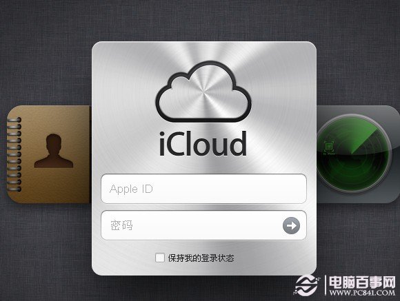 iPhoneƬôɾ
