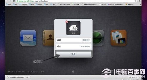 iPhoneƬôɾ