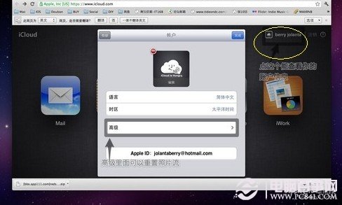 iPhoneƬôɾ