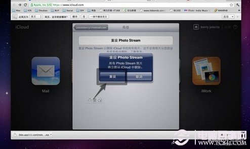 iPhoneƬôɾ