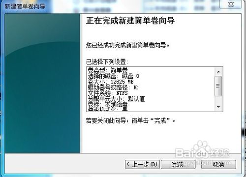 win7ô½