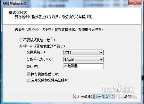 win7ô½