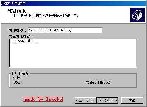 ӡʱ֡޷,Ĵӡȷô
