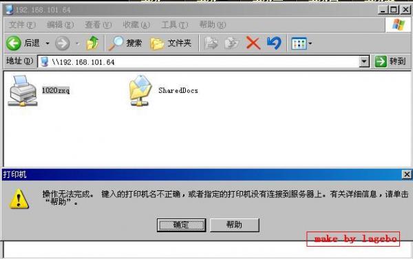ӡʱ֡޷,Ĵӡȷô
