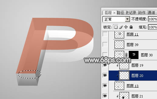 psЧ-첣
