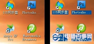 win7ͼô
