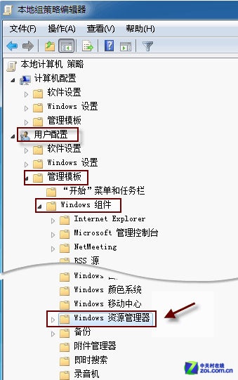 Win7´16389޷½ô
