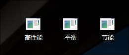 win7ԴӳʼǱʹʱ