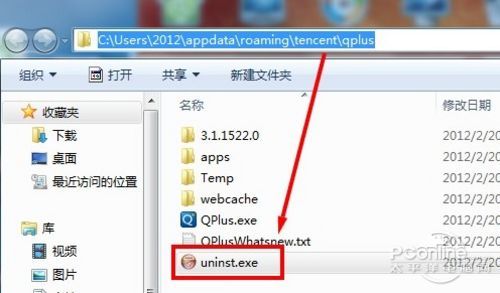 ôжQ+ɾQ+