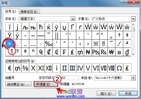 word2010ôԶݼ