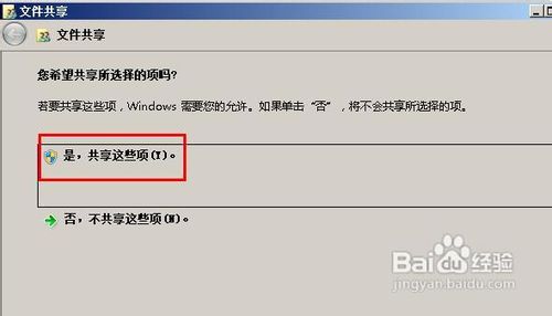 win7ʧô