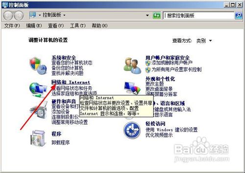 win7ʧô